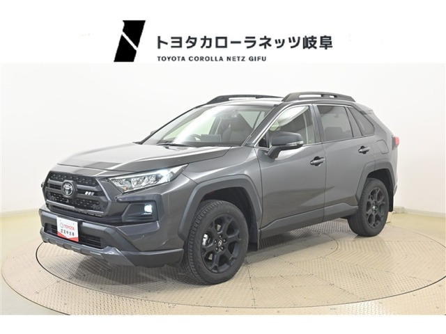 RAV42.0 アドベンチャー オフロードパッケージ 4WD