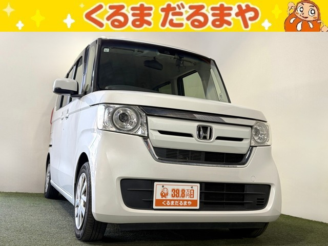N-BOXG EX ホンダセンシング
