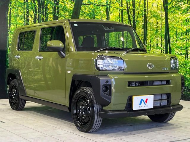 �������x�̃K���X�疌�ŝ����͂������A�㎿�ȃc���E����������B���O����_���J�����؂Ȉ��Ԃ�ی삵�A�F�����E�򉻂�h�~�B�u�e�X�v���b�V���R�[�g�v�A�u�e�v���~�b�T�R�[�g�v���炨�I�т��������܂��B