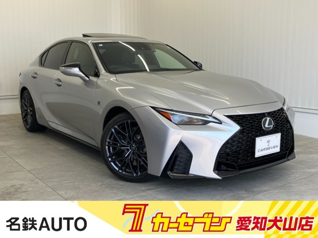 IS500 Fスポーツ パフォーマンス