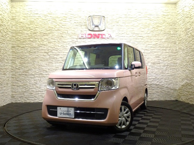 N-BOXL
