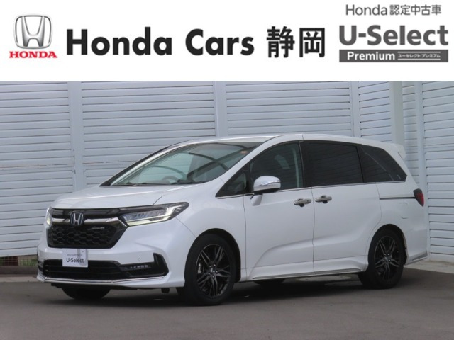 オデッセイ2.0 e:HEV アブソルート EX