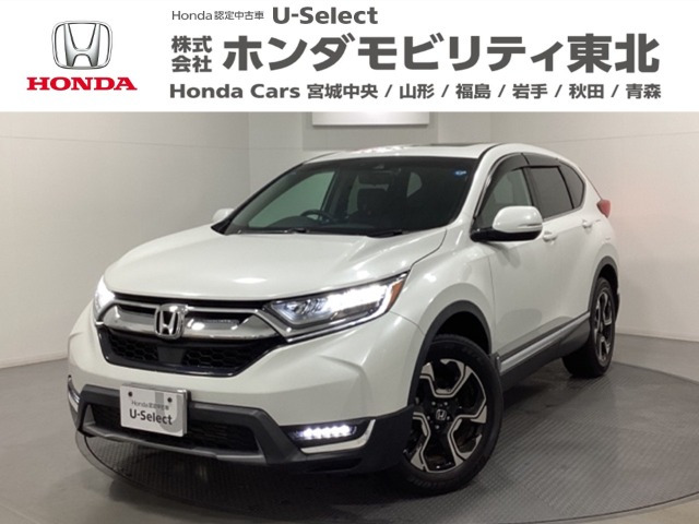 CR-V1.5 EX マスターピース 4WD