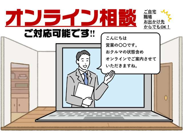 ノア2.0 S-G