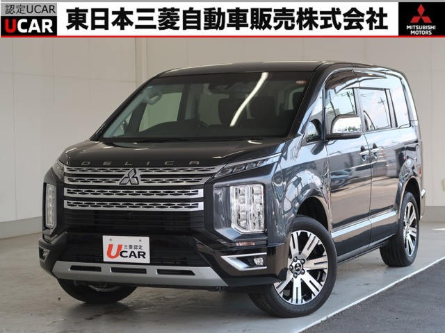 デリカD:52.2 P 4WD