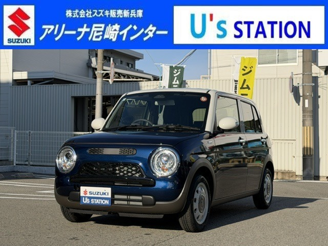 アルトラパンLC ハイブリッド X