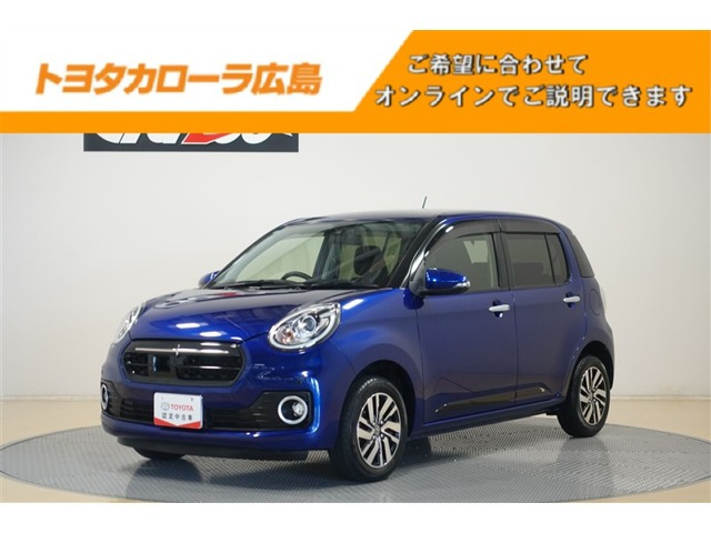 パッソ1.0 モーダ Gパッケージ