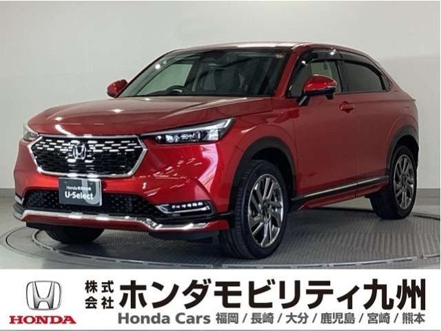 ヴェゼル1.5 ハイブリッド Z