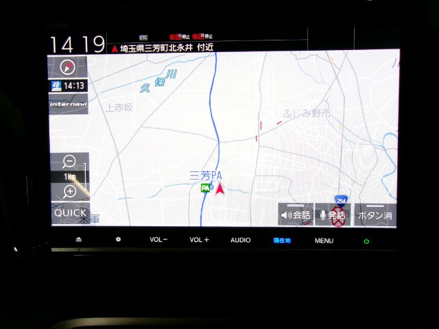 ステップワゴン2.0 スパーダ ハイブリッド G EX ホンダセンシング