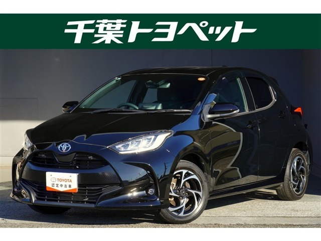 ヤリス1.5 Z