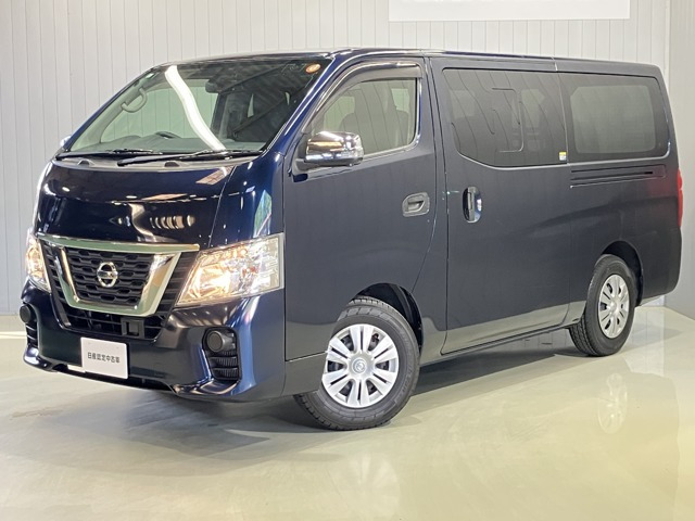 NV350キャラバン2.0 VX ロング