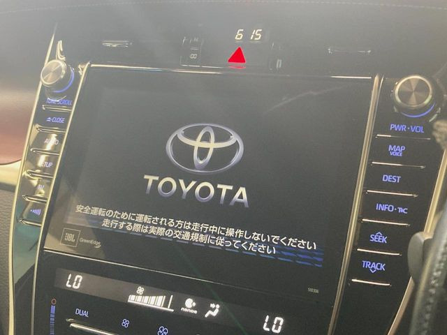 ハリアー2.0 プログレス