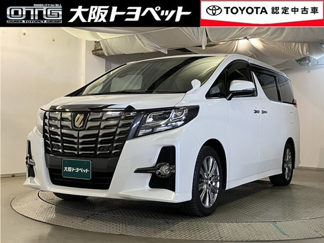 アルファード2.5 S Aパッケージ タイプ ブラック