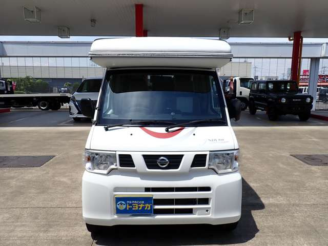 NT100クリッパーDX 4WD