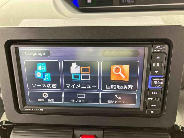 タントカスタムRS