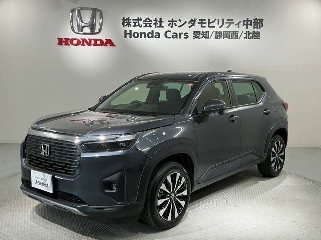 ZR-V1.5 Z
