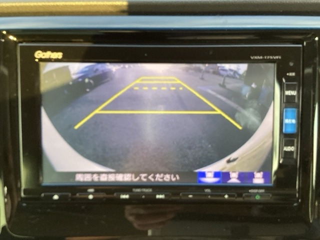 N-WGNG Lパッケージ