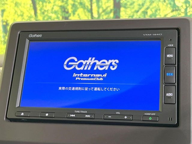 N-BOXG L ホンダセンシング
