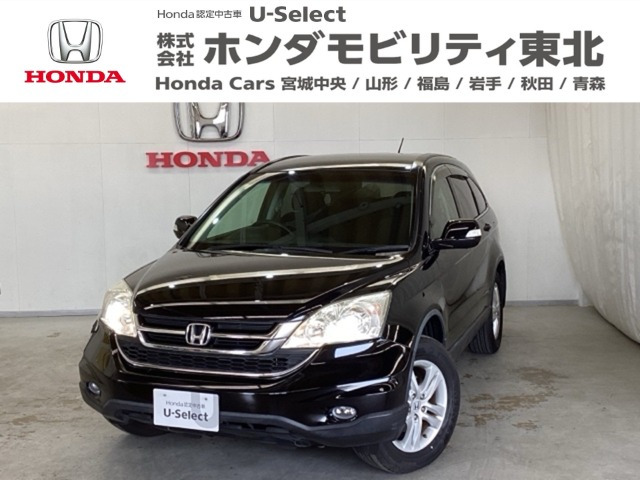 CR-V2.4 X 4WD