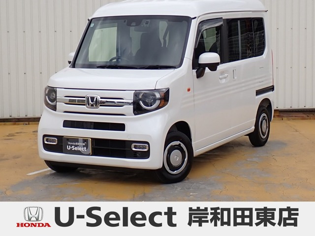 N-VANファン