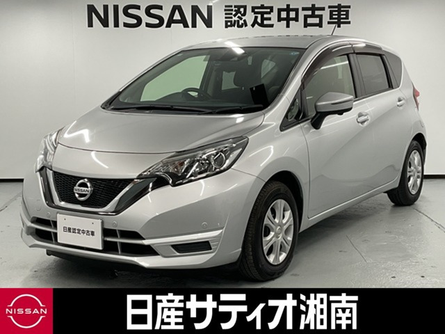 ノート1.2 X DIG-S 助手席スライドアップシート車