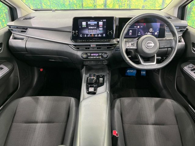 ノート1.2 X