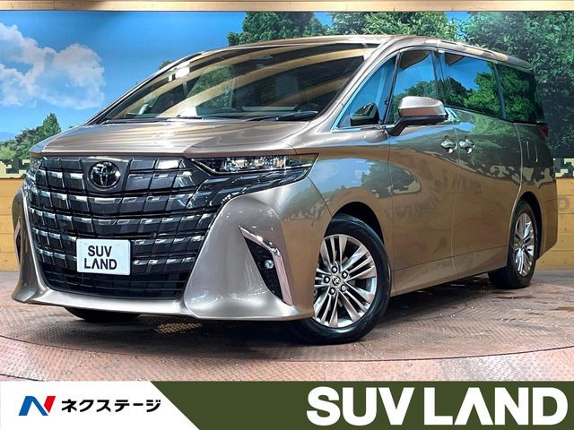 アルファードハイブリッド 2.5 Z