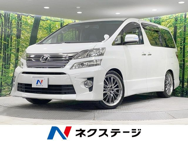ヴェルファイアハイブリッド2.4 ZR Gエディション 4WD