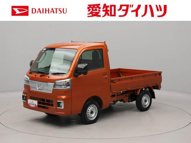 ハイゼットトラックエクストラ 4WD