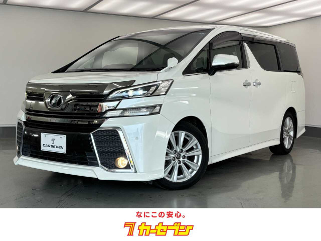 ヴェルファイア2.5 Z