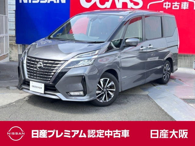 セレナ2.0 ハイウェイスターV