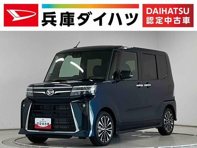 タントカスタムRS