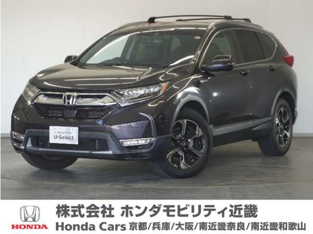CR-V2.0 ハイブリッド EX マスターピース 4WD