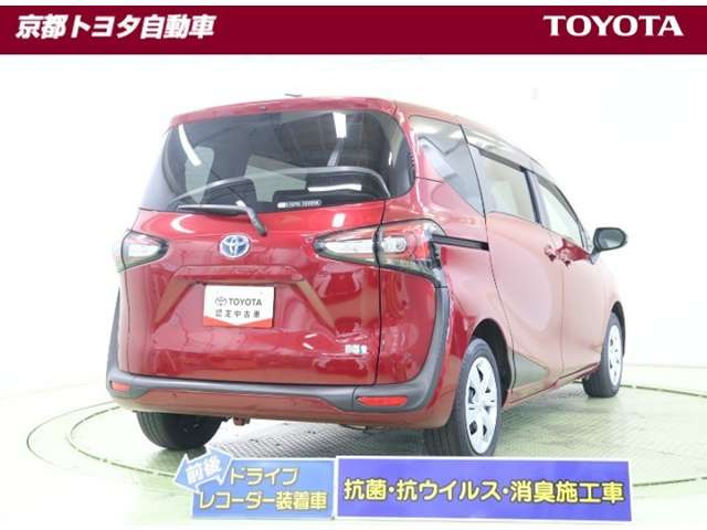 シエンタハイブリッド 1.5 G
