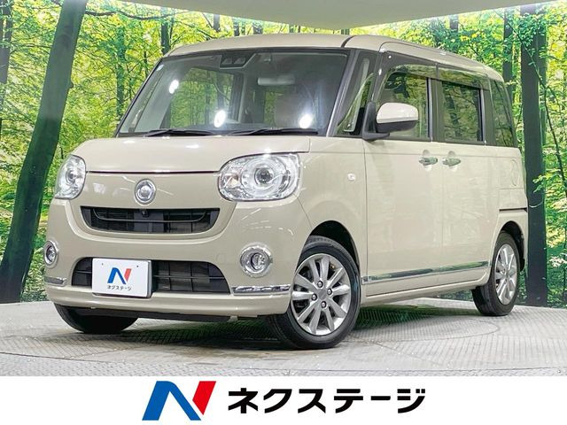 ムーヴキャンバスG メイクアップ リミテッド SAIII