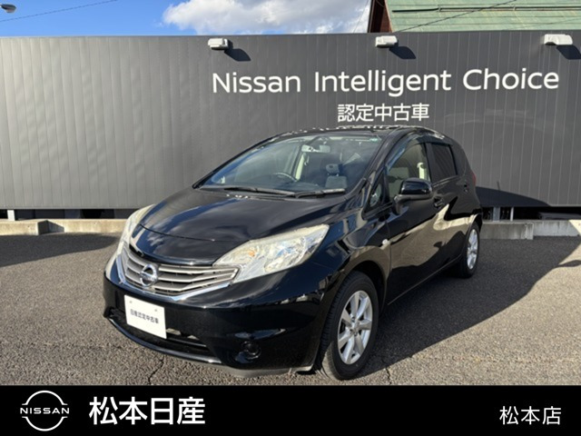 ノート1.2 X DIG-S