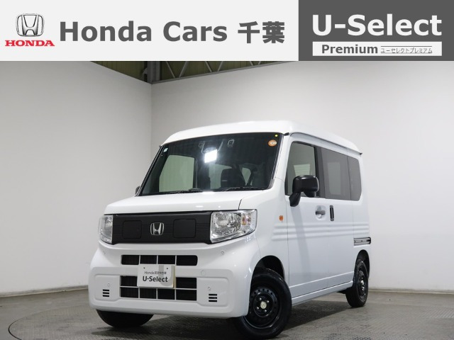 N-VAN e:e: L4