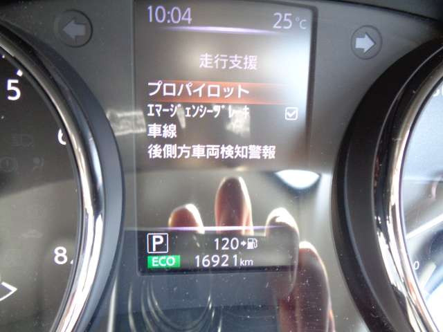エクストレイル2.0 20Xi Vセレクション 4WD