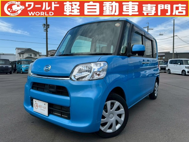 タントX SA
