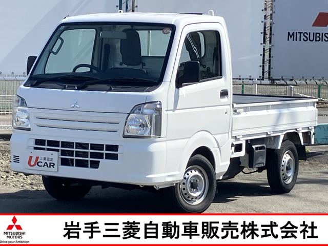 ミニキャブトラックみのり 4WD