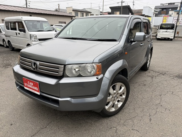クロスロード2.0 20X 4WD