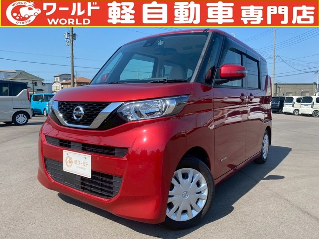 デイズルークスX