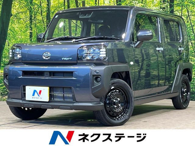 タフトX