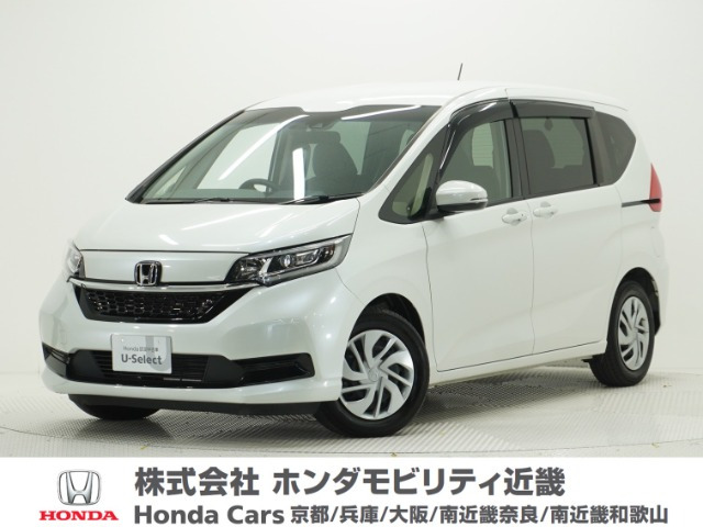フリード1.5 G