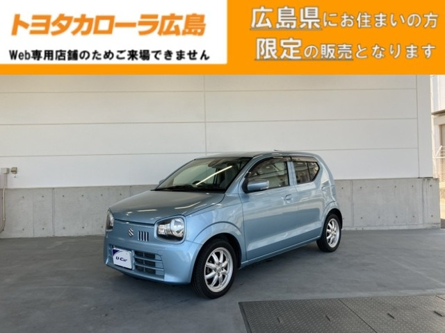 アルトX