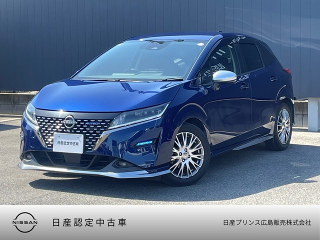 ノート1.2 AUTECH