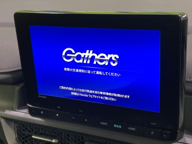 ステップワゴン1.5 スパーダ