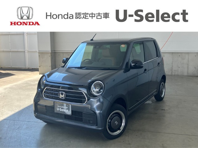 N-ONEオリジナル スタイルプラス アーバン 4WD