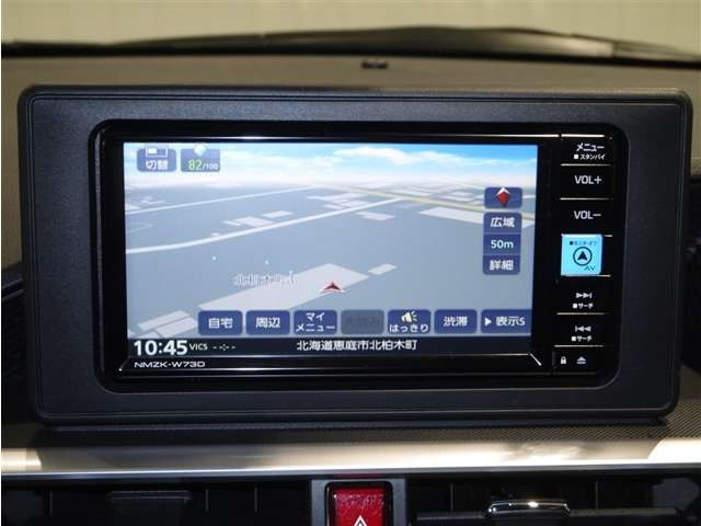ライズ1.0 Z 4WD