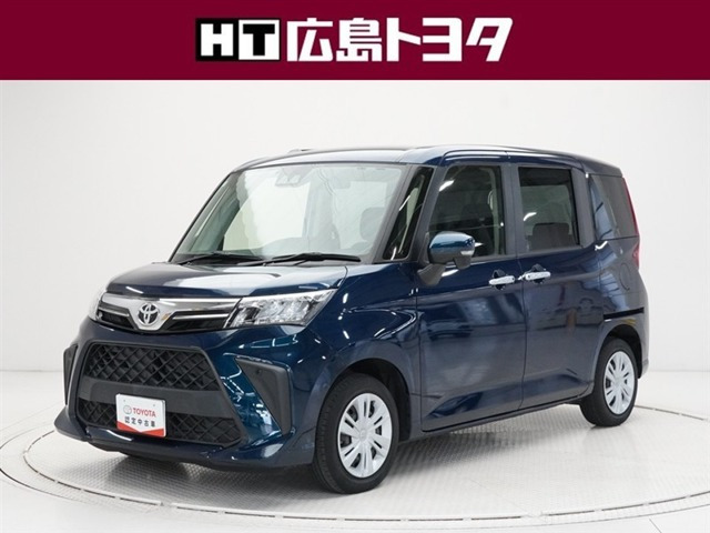 ルーミー1.0 G